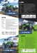 C_Users_ND Agribar_Desktop_DEUTZ-FAHR Zeleny podzim 2019 Agribar3